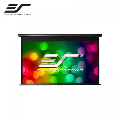 Elite Screens Yard Master Electric 16:9 Motorised Outdoor Projection Screens